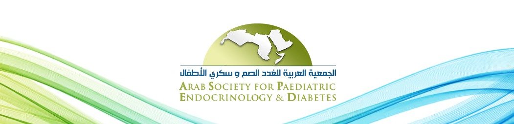 ASPED Banner